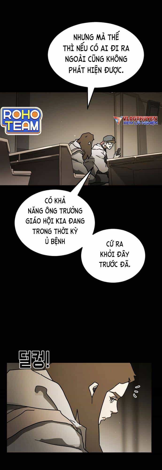 Đại Dịch Seoul - Chương 88 - ảnh 18