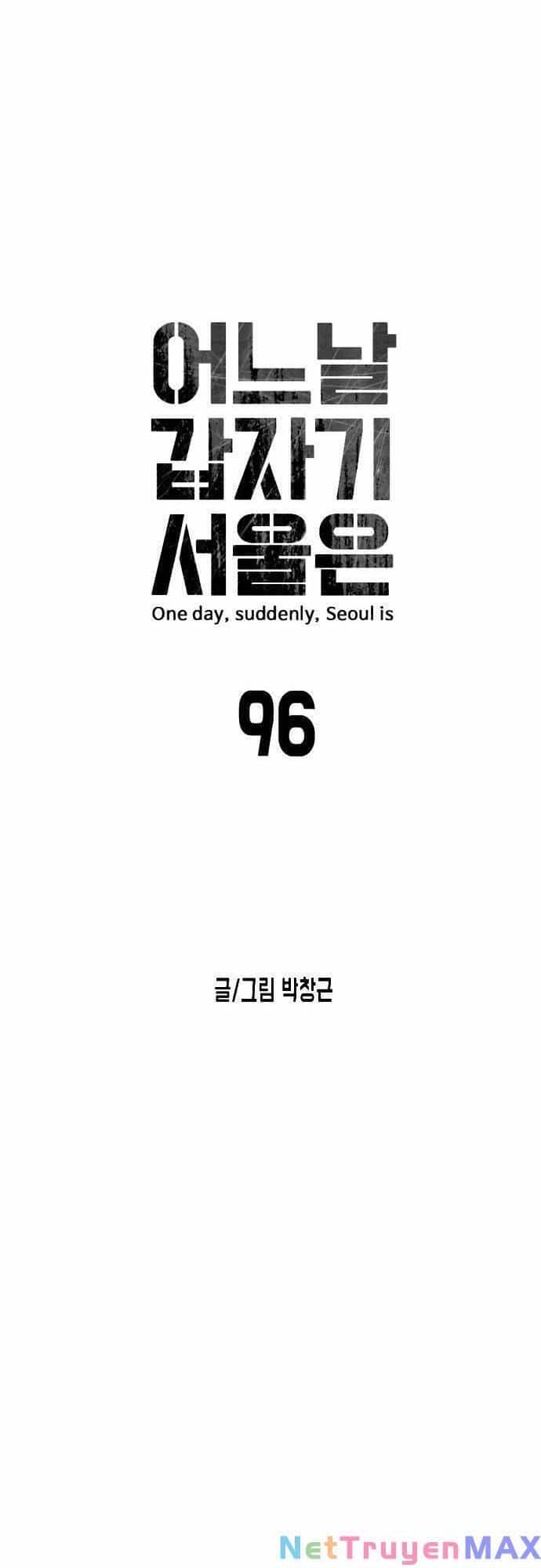 Đại Dịch Seoul - Chương 96 - ảnh 8