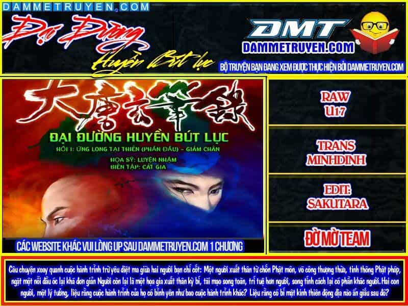 Đại Đường Huyền Bút Ký - Chương 1 - ảnh 1