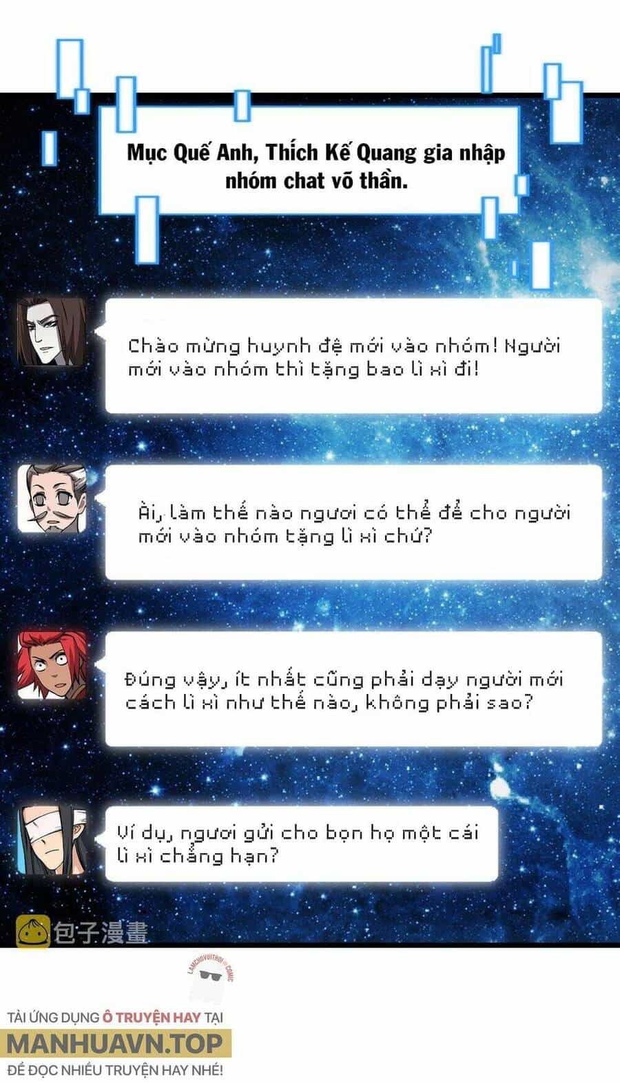 Đại Đường: Võ Thần Group Chat - Chương 22 - ảnh 37