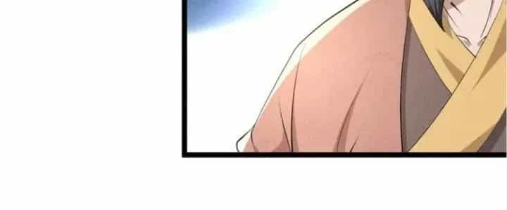 Đại Đường: Võ Thần Group Chat - Chương 52 - ảnh 103