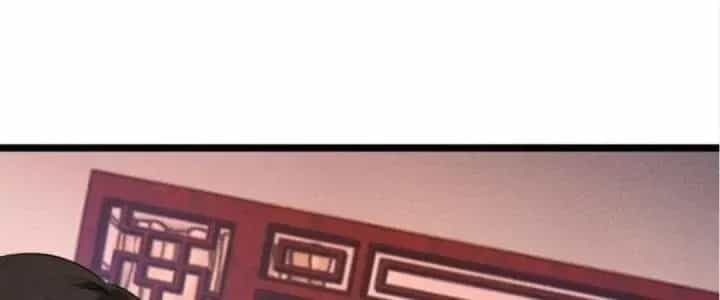 Đại Đường: Võ Thần Group Chat - Chương 52 - ảnh 235