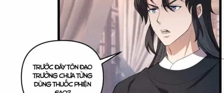 Đại Đường: Võ Thần Group Chat - Chương 54 - ảnh 34