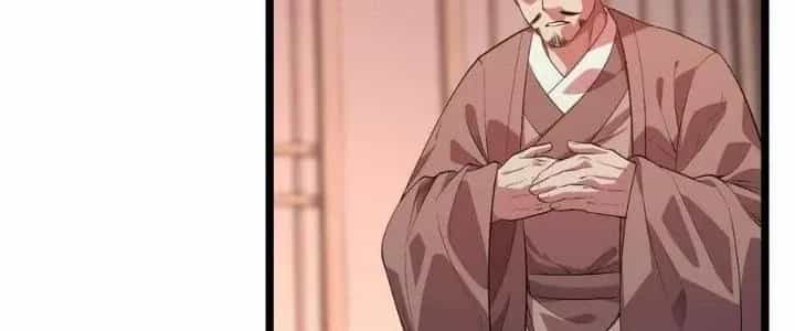 Đại Đường: Võ Thần Group Chat - Chương 57 - ảnh 22