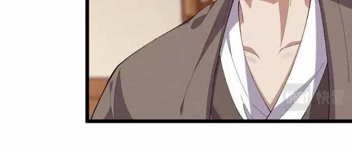 Đại Đường: Võ Thần Group Chat - Chương 58 - ảnh 19