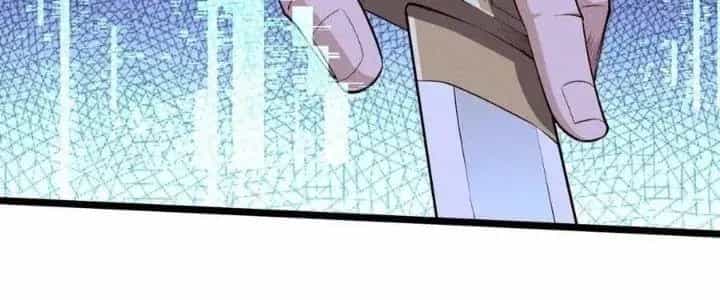 Đại Đường: Võ Thần Group Chat - Chương 59 - ảnh 204