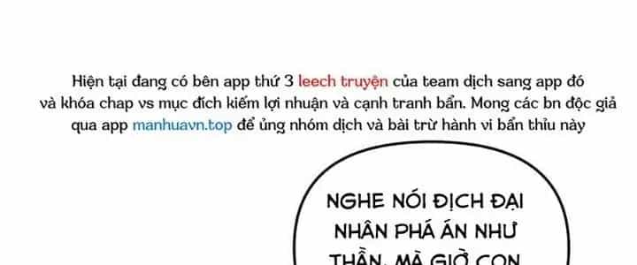 Đại Đường: Võ Thần Group Chat - Chương 61 - ảnh 131