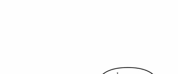 Đại Đường: Võ Thần Group Chat - Chương 61 - ảnh 154
