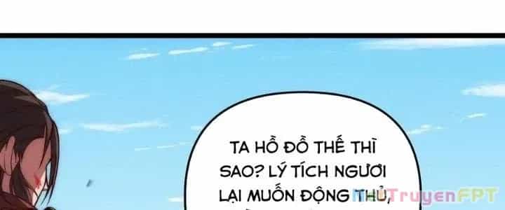 Đại Đường: Võ Thần Group Chat - Chương 64 - ảnh 156