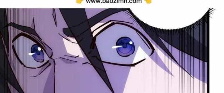 Đại Đường: Võ Thần Group Chat - Chương 64 - ảnh 90
