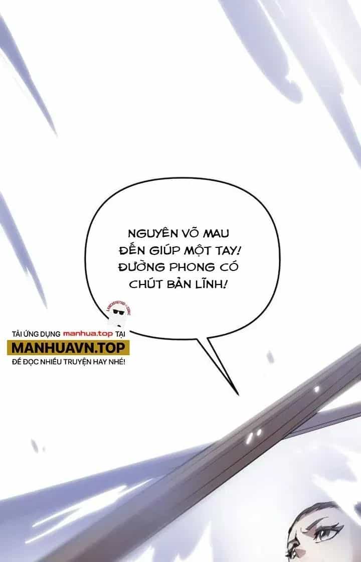 Đại Đường: Võ Thần Group Chat - Chương 71 - ảnh 27