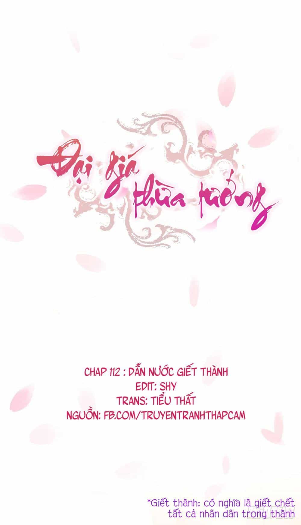 Đại Giá Thừa Tướng - Chương 112 - ảnh 1