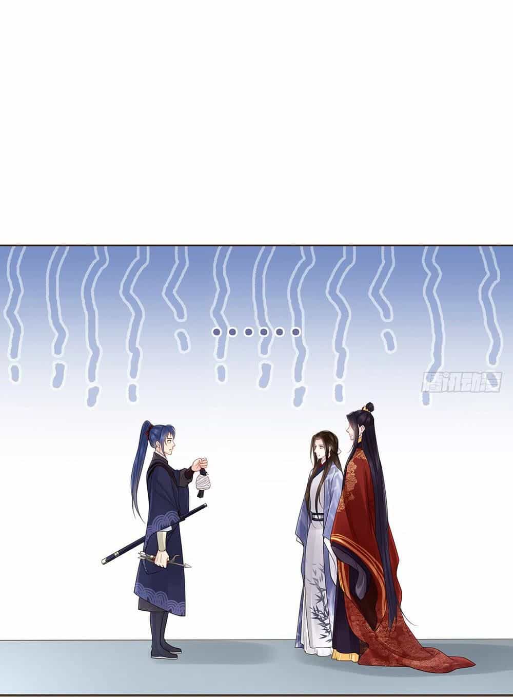 Đại Giá Thừa Tướng - Chương 131 - ảnh 43