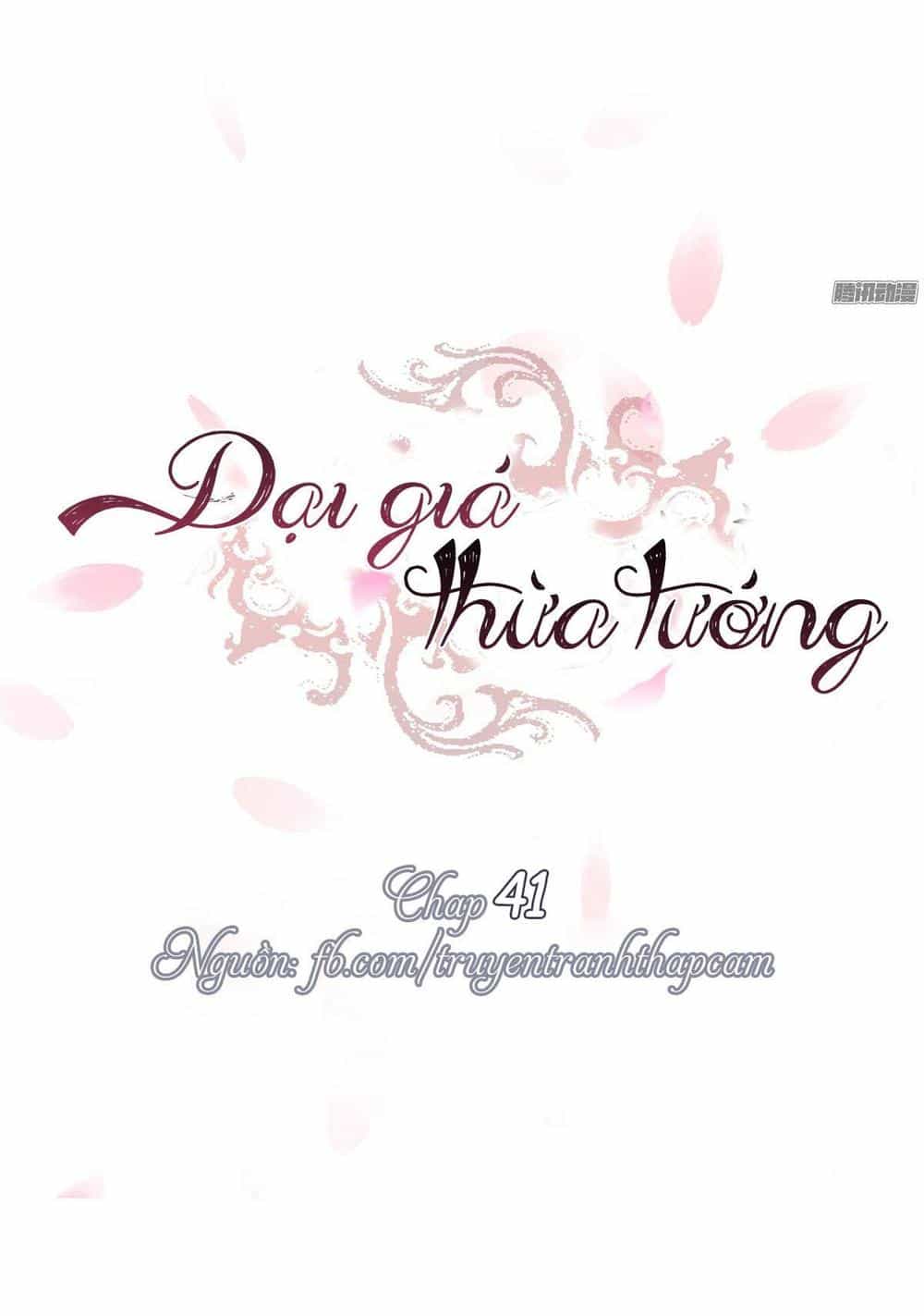 Đại Giá Thừa Tướng - Chương 41 - ảnh 1
