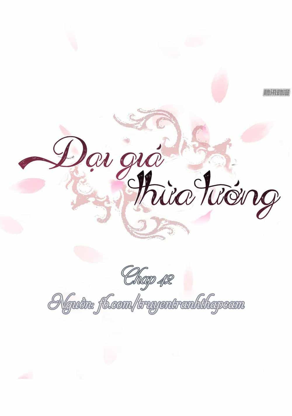 Đại Giá Thừa Tướng - Chương 42 - ảnh 1
