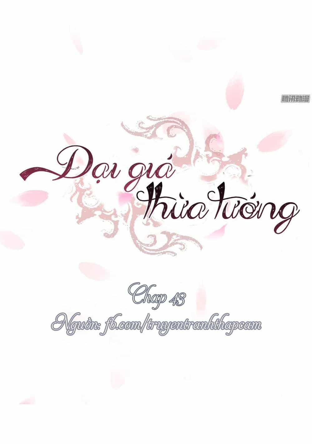 Đại Giá Thừa Tướng - Chương 43 - ảnh 1