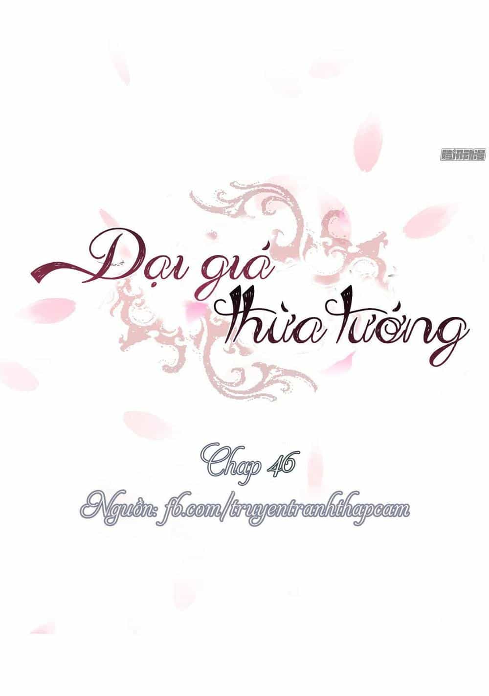 Đại Giá Thừa Tướng - Chương 46 - ảnh 1