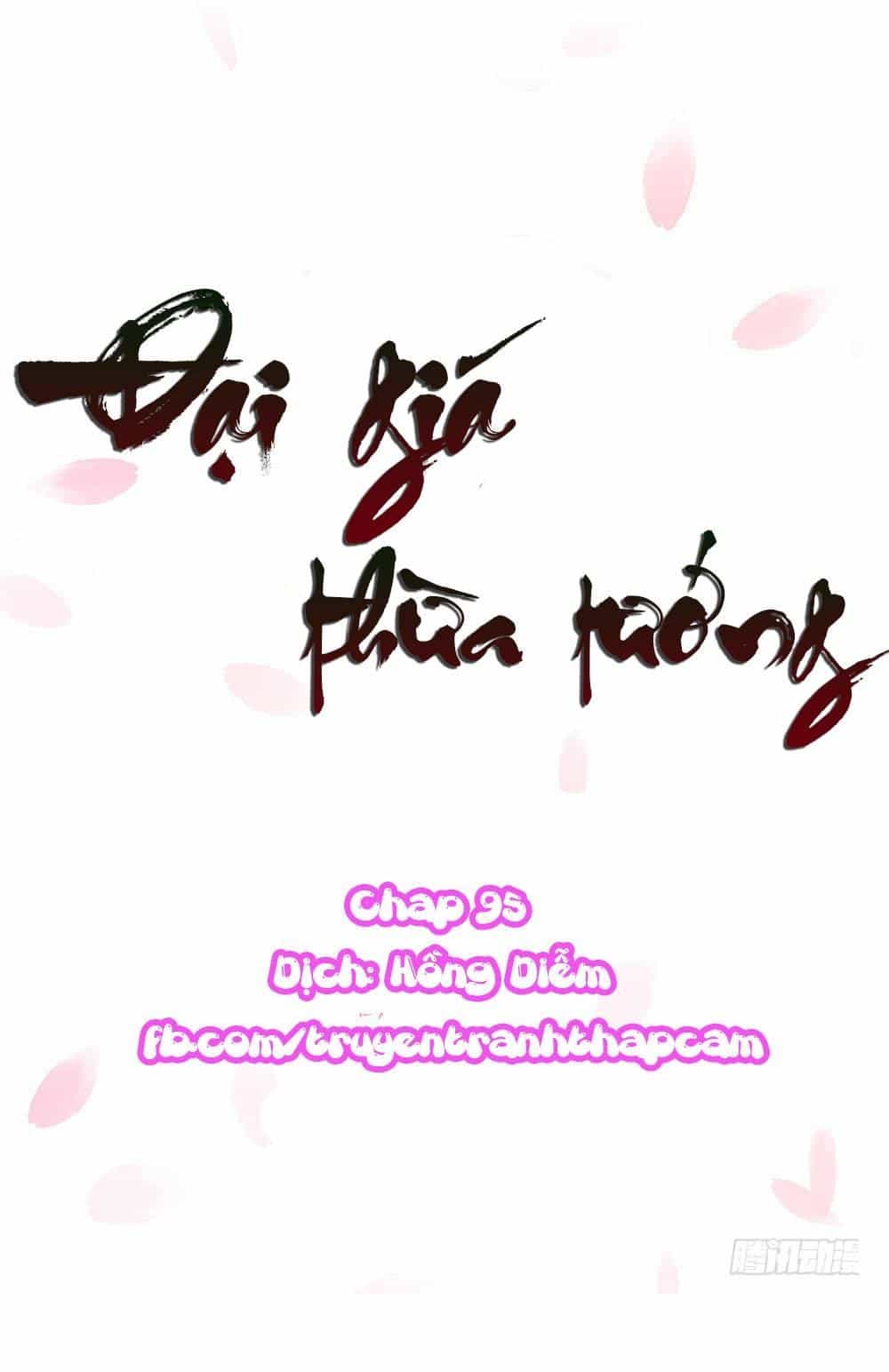 Đại Giá Thừa Tướng - Chương 95 - ảnh 1