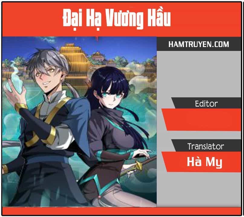 Đại Hạ Vương Hầu - Chương 10 - ảnh 1