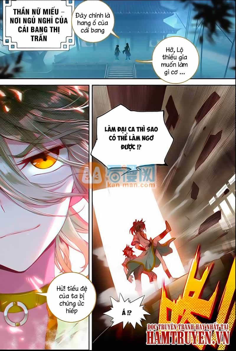 Đại Khâu Giáp Sư - Chương 1 - ảnh 16
