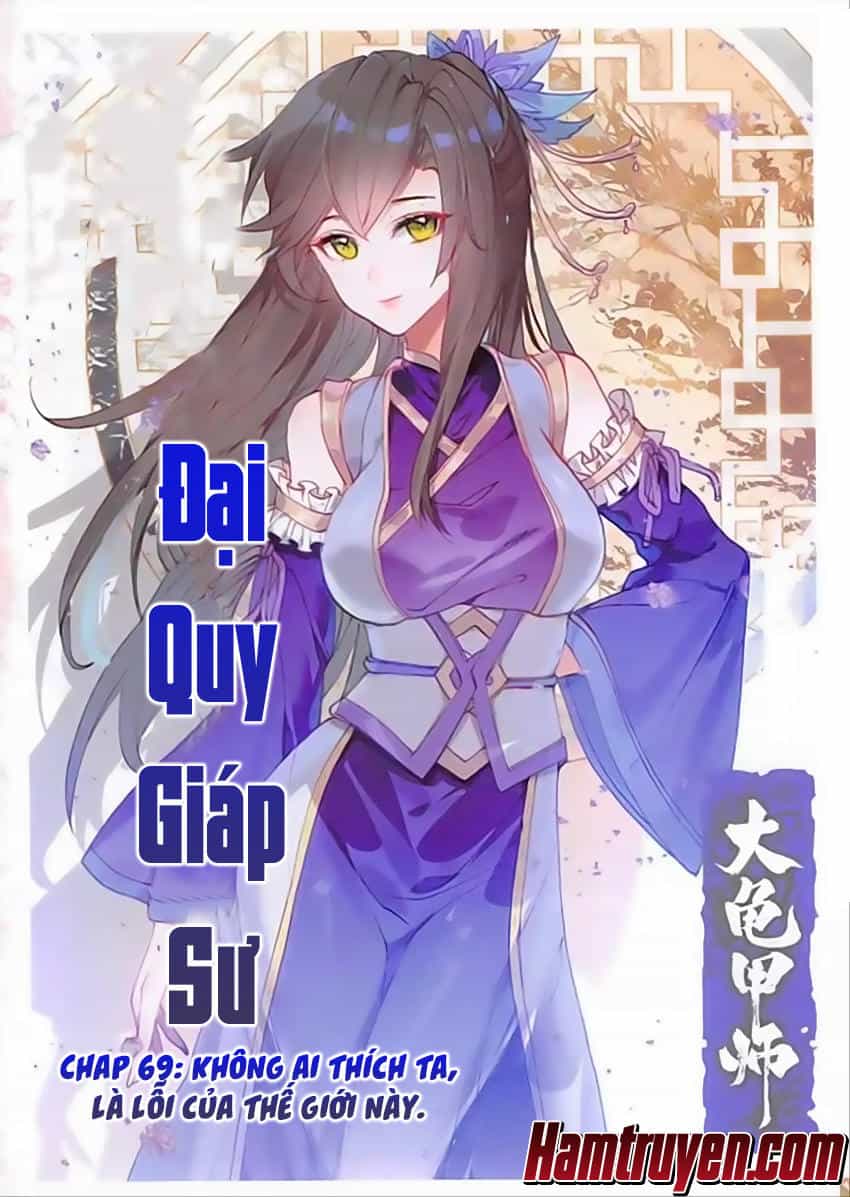 Đại Khâu Giáp Sư - Chương 69 - ảnh 2