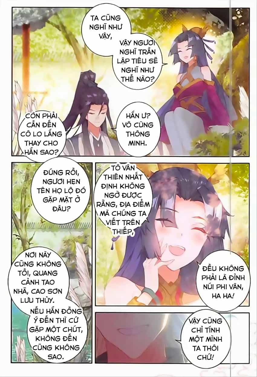 Đại Khâu Giáp Sư - Chương 76 - ảnh 5