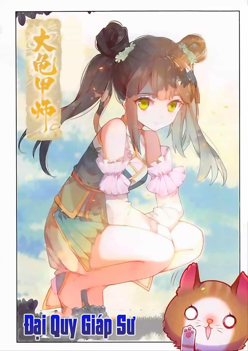 Đại Khâu Giáp Sư - Chương 77 - ảnh 2