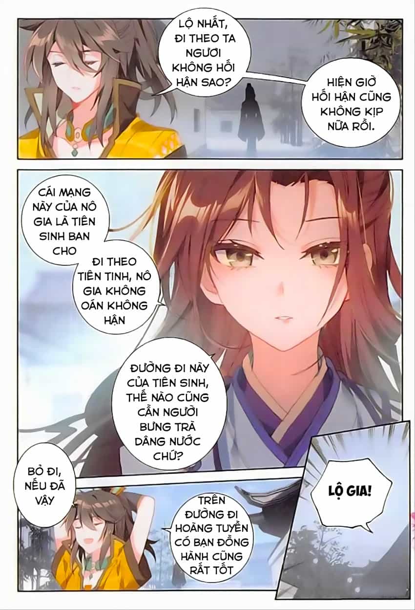 Đại Khâu Giáp Sư - Chương 78 - ảnh 17