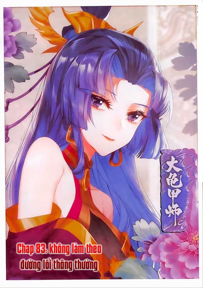Đại Khâu Giáp Sư - Chương 83 - ảnh 2