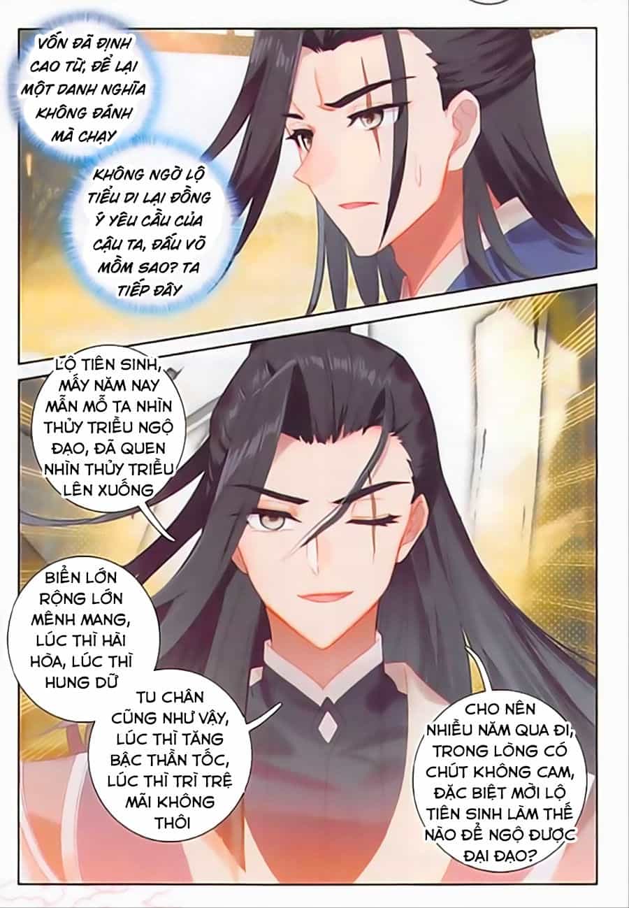 Đại Khâu Giáp Sư - Chương 88 - ảnh 8