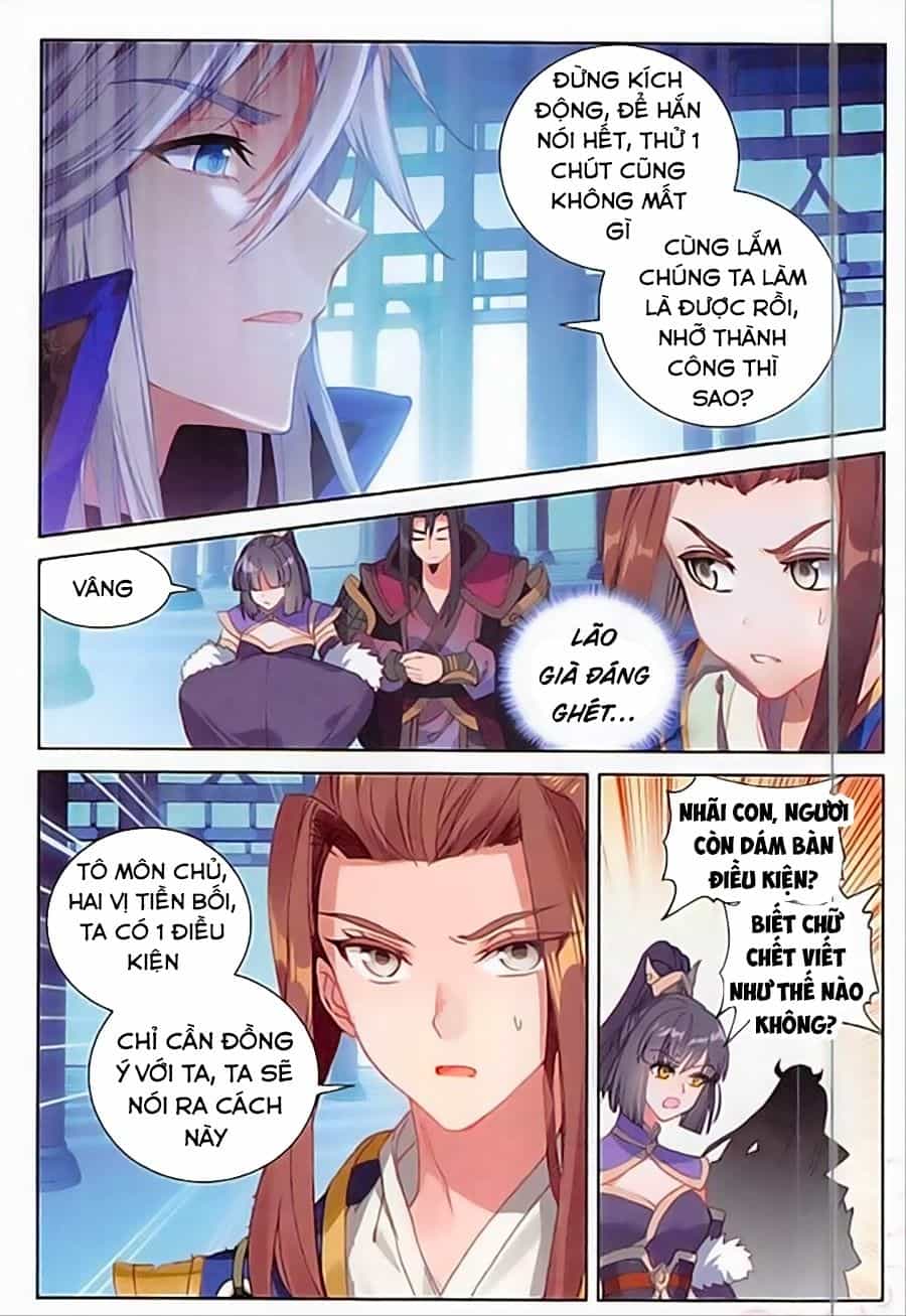 Đại Khâu Giáp Sư - Chương 90 - ảnh 4