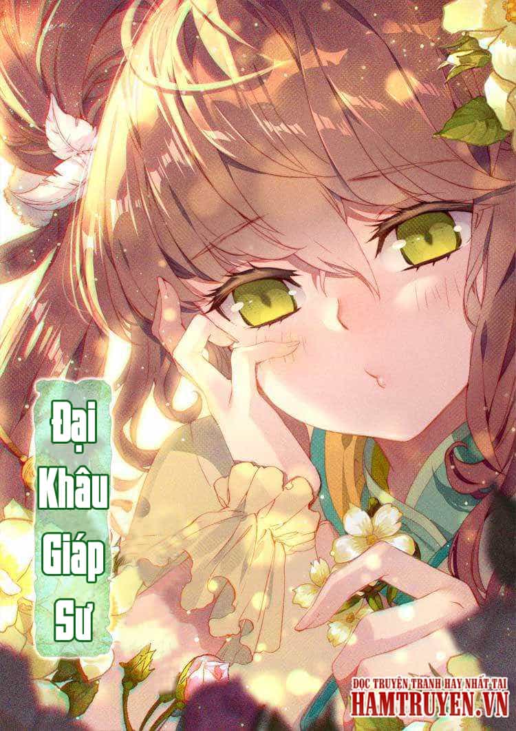 Đại Khâu Giáp Sư - Chương 8.1 - ảnh 2