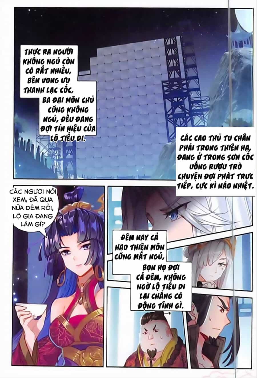 Đại Khâu Giáp Sư - Chương 108 - ảnh 4