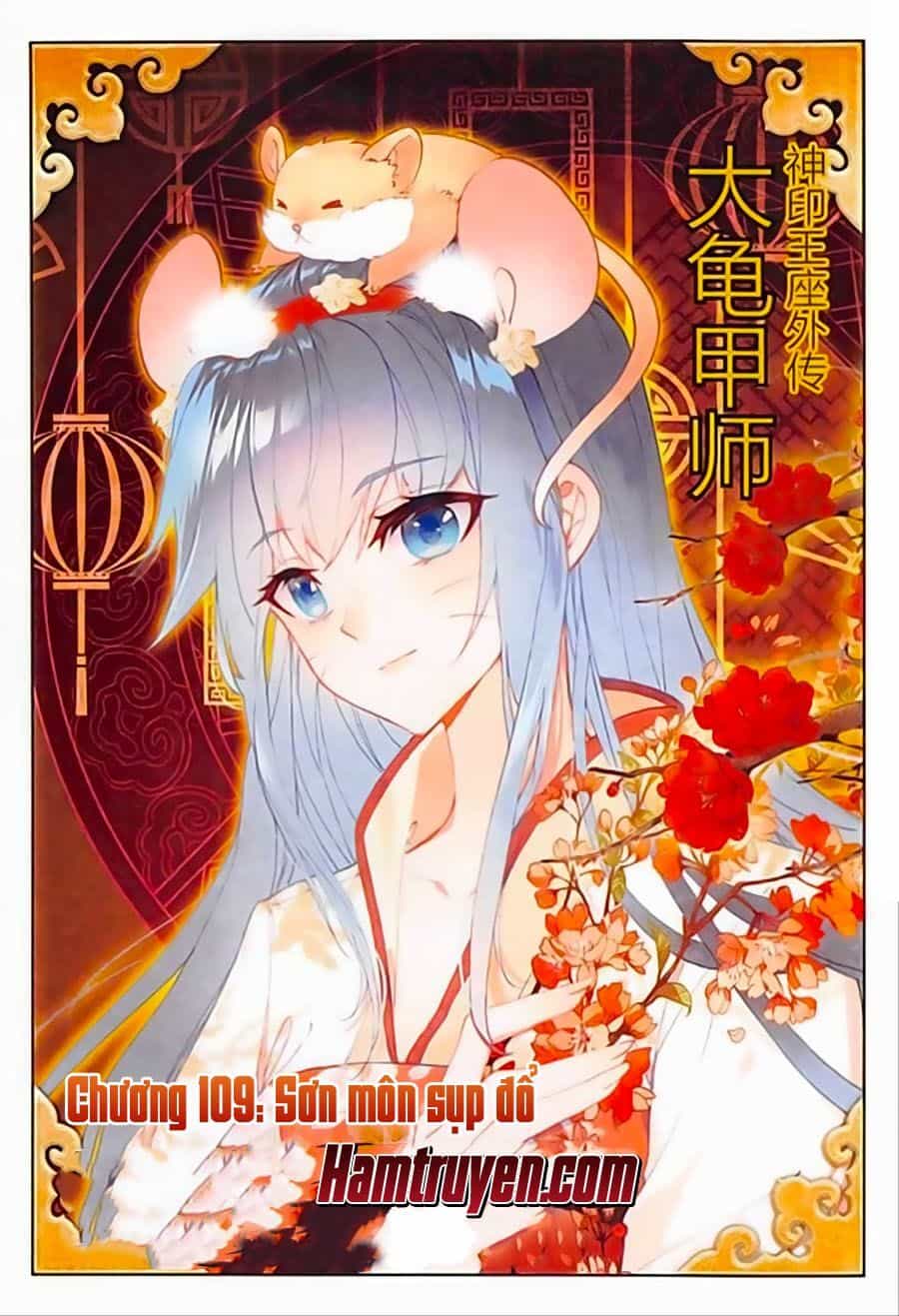 Đại Khâu Giáp Sư - Chương 112 - ảnh 1