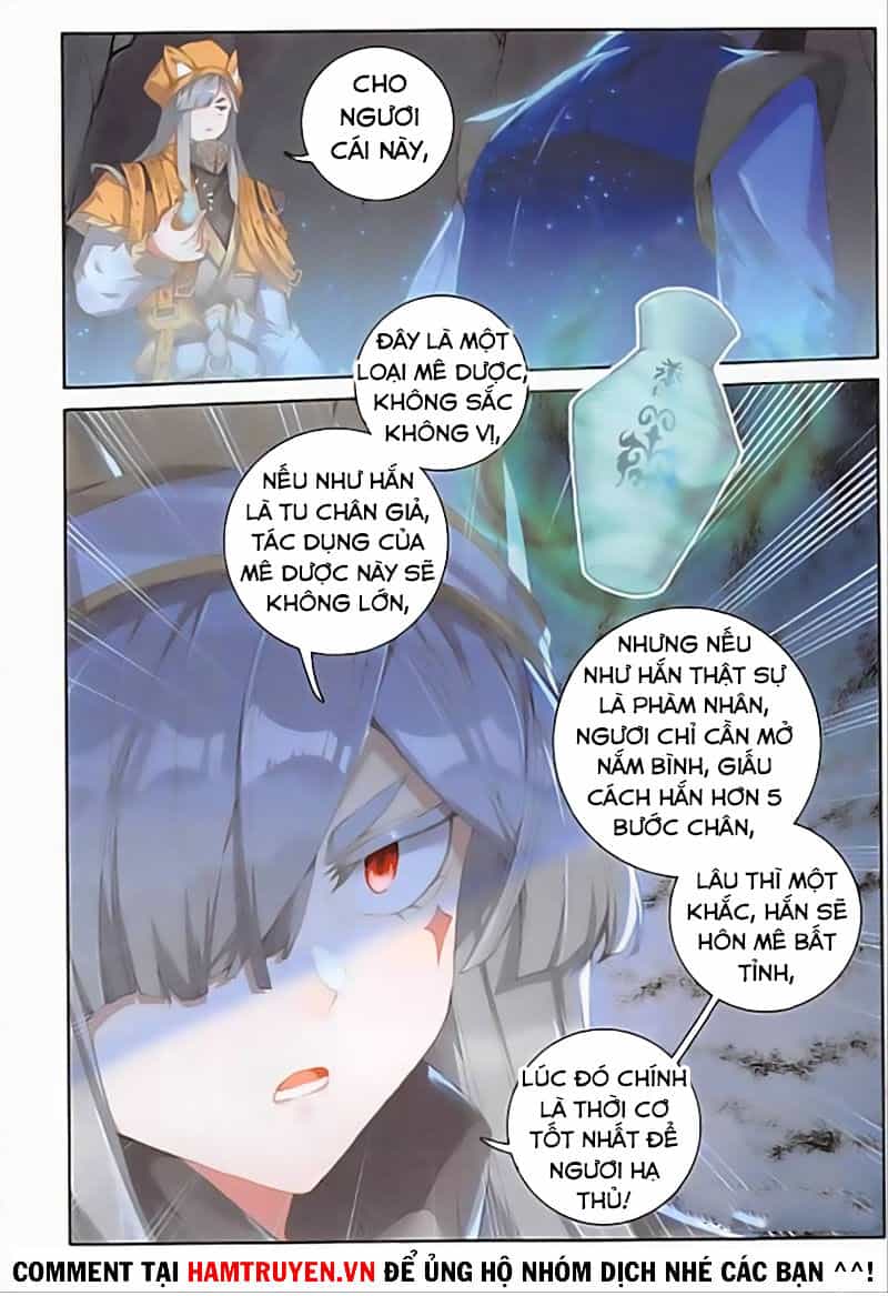 Đại Khâu Giáp Sư - Chương 128 - ảnh 16