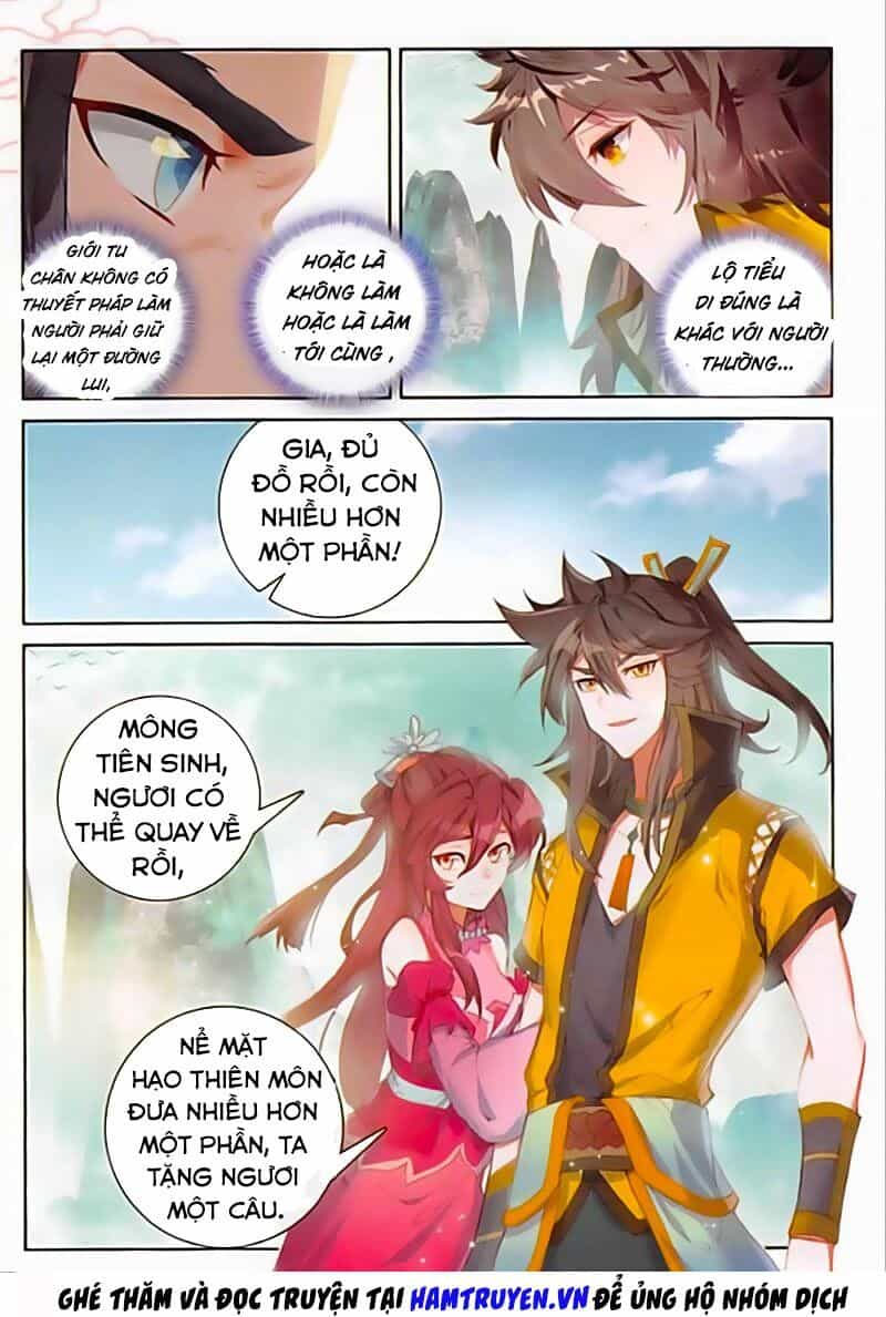 Đại Khâu Giáp Sư - Chương 134 - ảnh 13