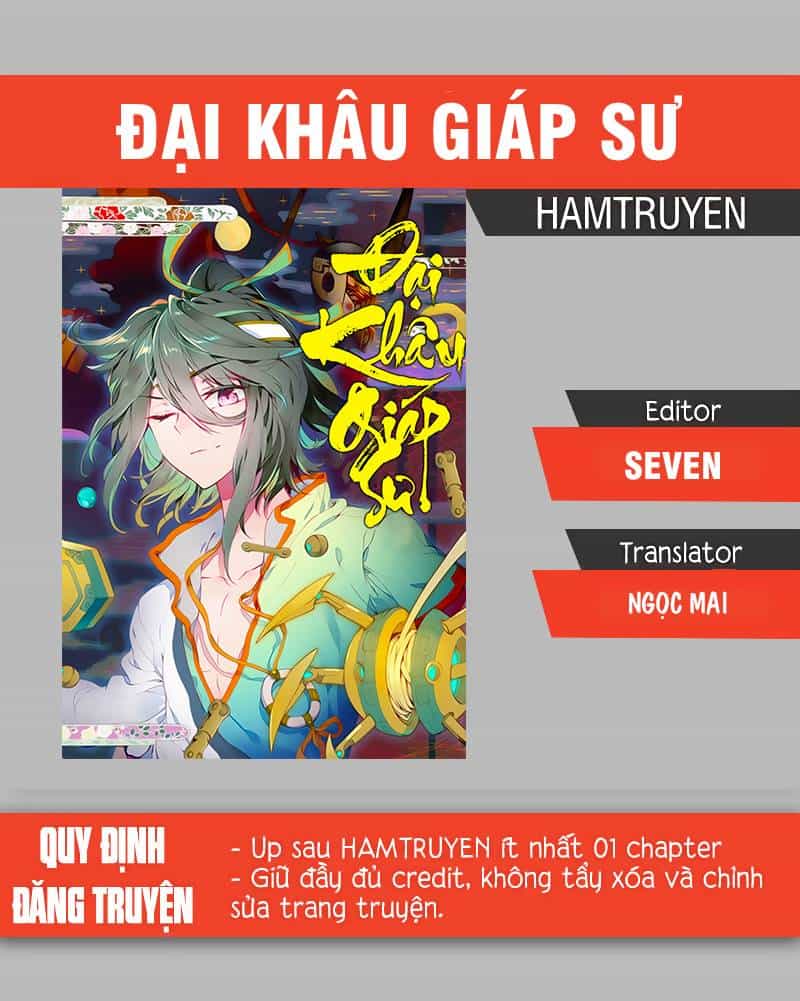 Đại Khâu Giáp Sư - Chương 4.2 - ảnh 1
