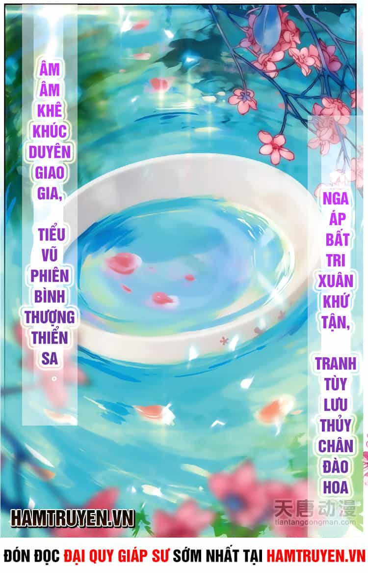 Đại Khâu Giáp Sư - Chương 42 - ảnh 17