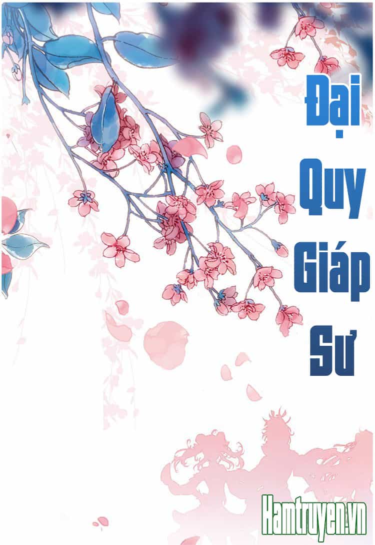 Đại Khâu Giáp Sư - Chương 42 - ảnh 2