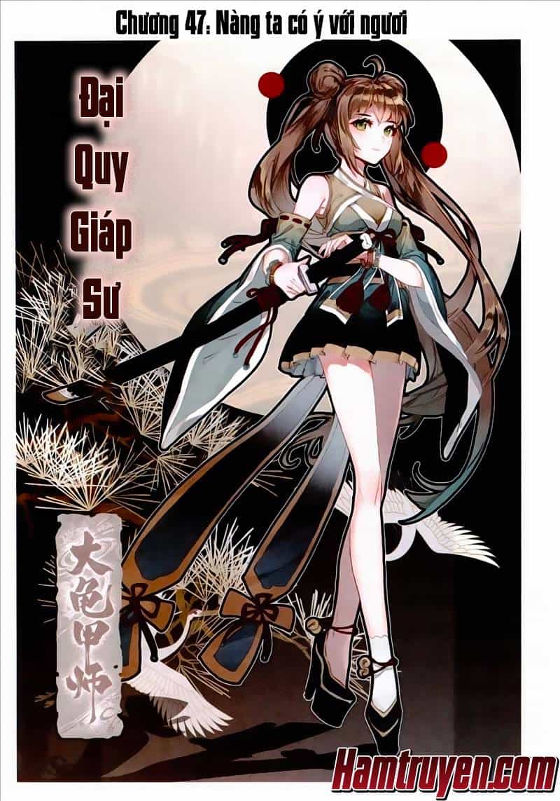 Đại Khâu Giáp Sư - Chương 47 - ảnh 1