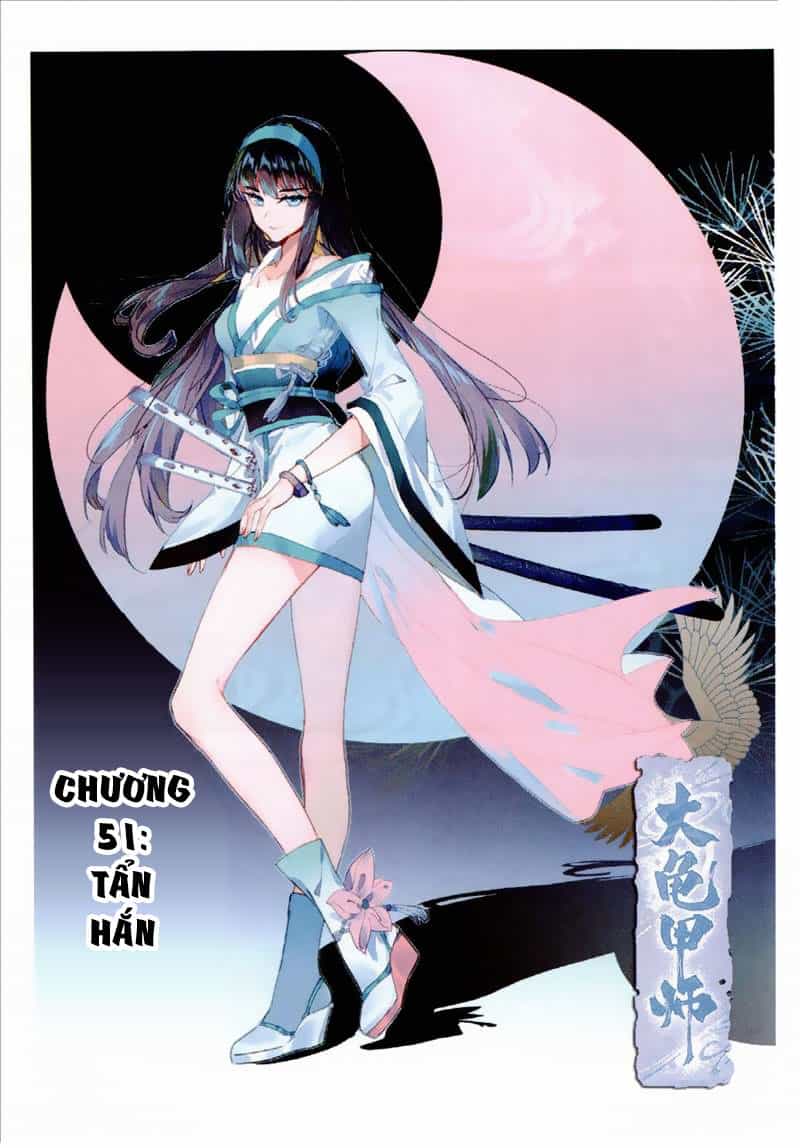 Đại Khâu Giáp Sư - Chương 51 - ảnh 2