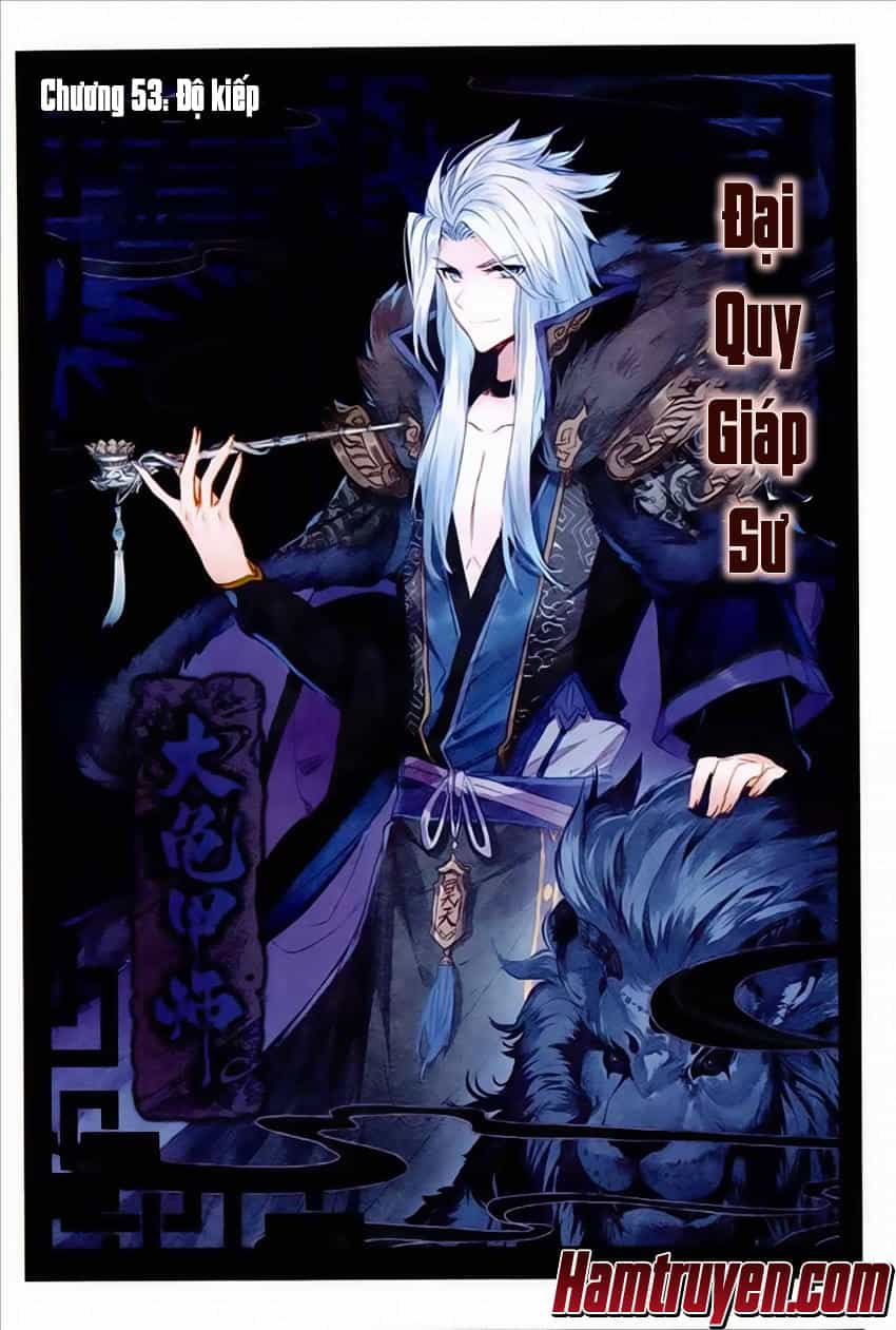 Đại Khâu Giáp Sư - Chương 53 - ảnh 2