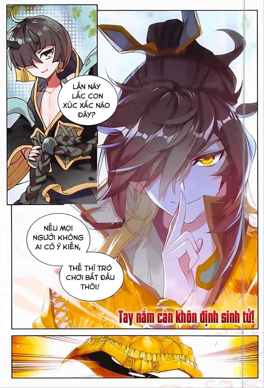 Đại Khâu Giáp Sư - Chương 57 - ảnh 5