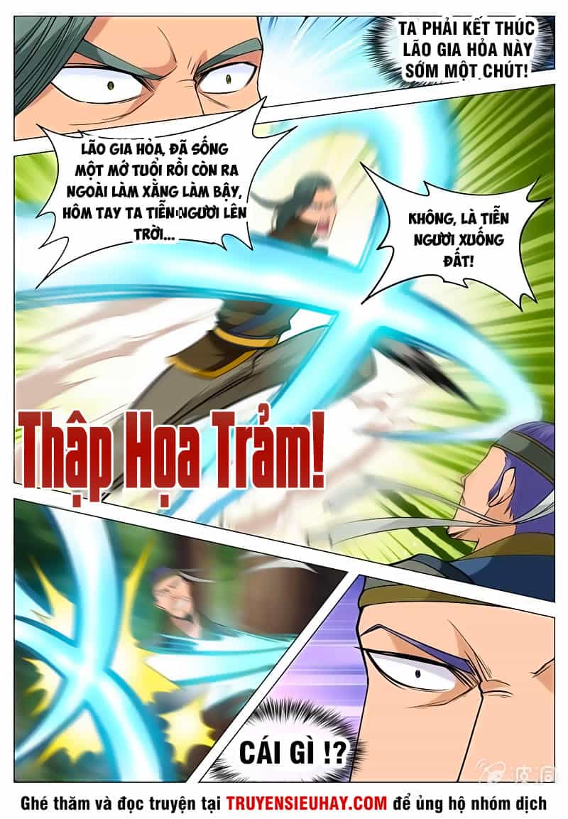 Đại Kiếm Thần - Chương 123 - ảnh 7
