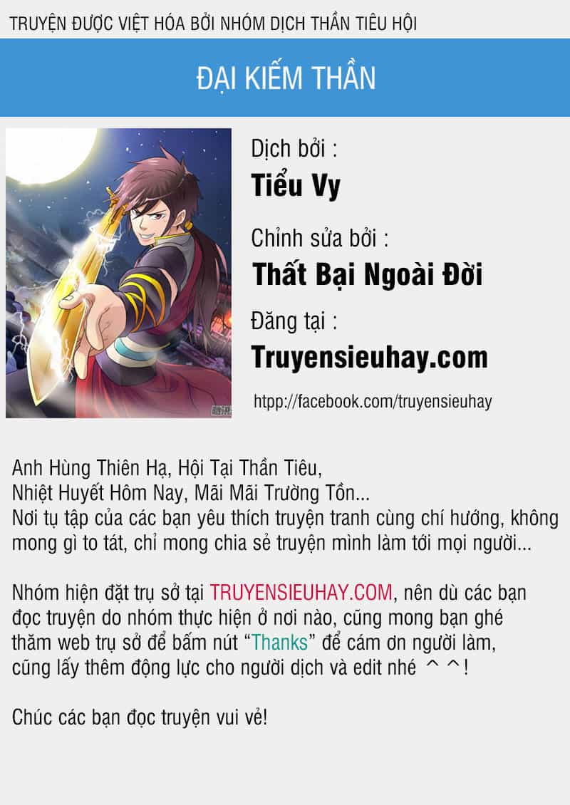 Đại Kiếm Thần - Chương 132 - ảnh 1