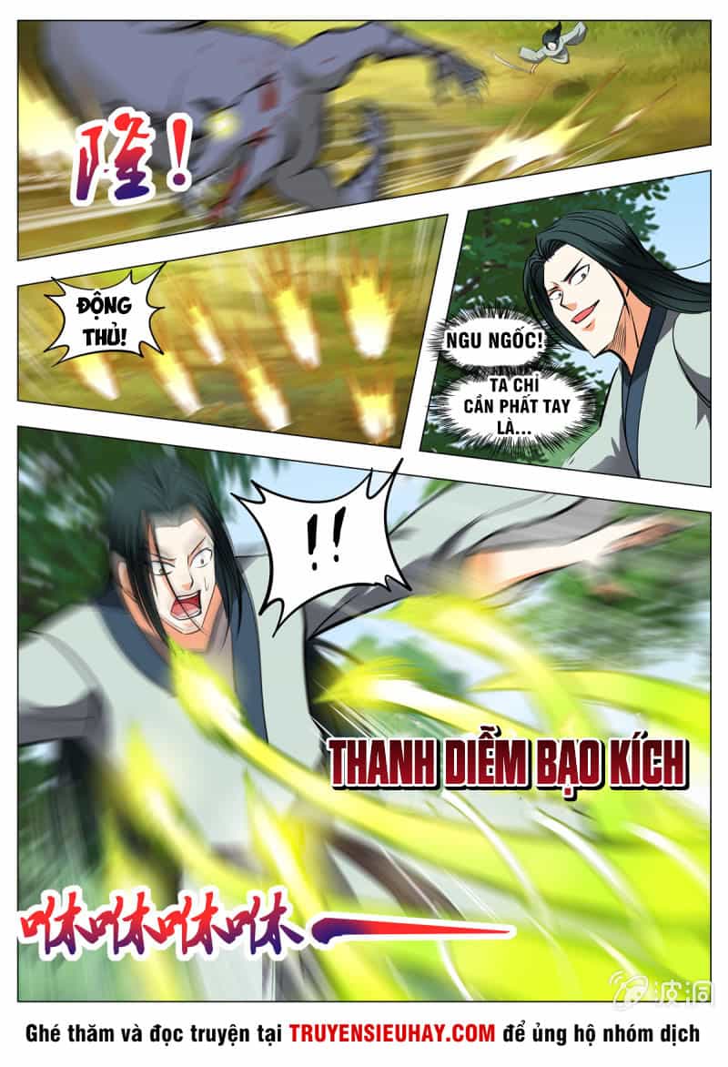 Đại Kiếm Thần - Chương 152 - ảnh 9