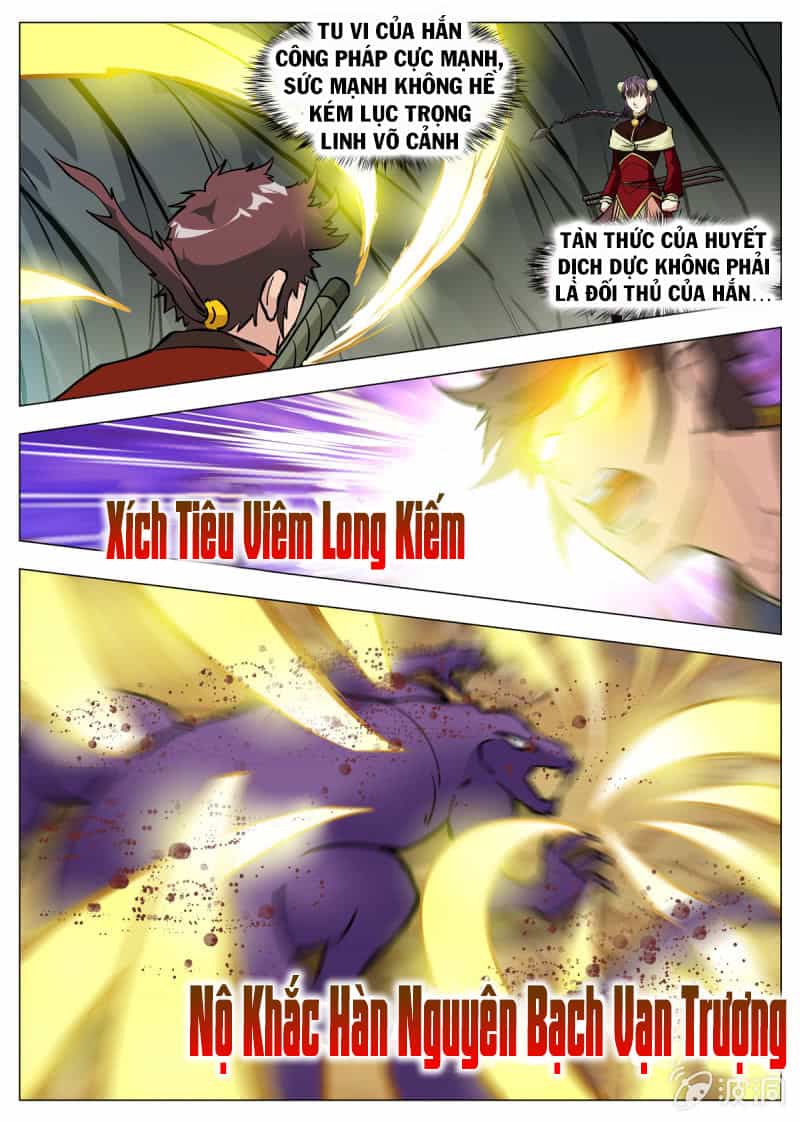 Đại Kiếm Thần - Chương 153 - ảnh 14