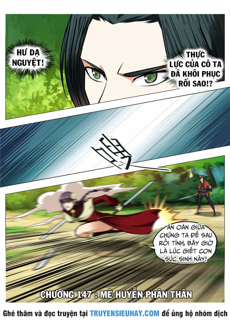 Đại Kiếm Thần - Chương 157 - ảnh 2