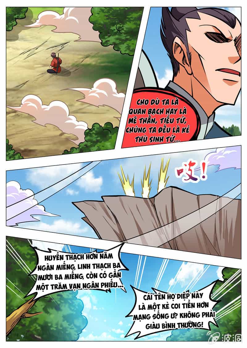 Đại Kiếm Thần - Chương 167 - ảnh 6