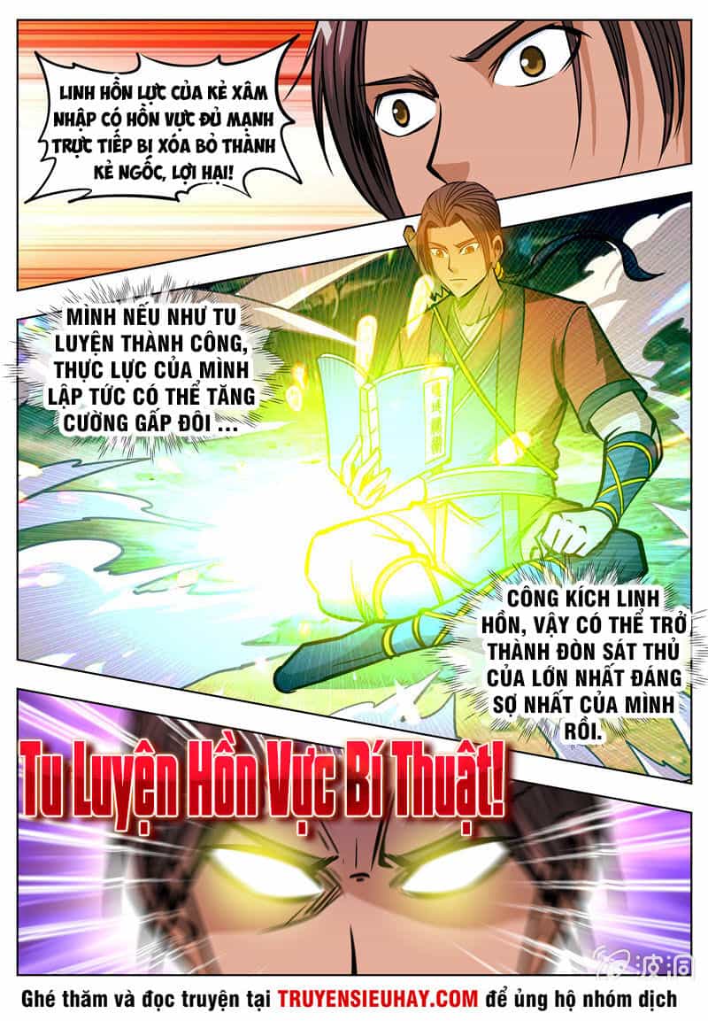 Đại Kiếm Thần - Chương 177 - ảnh 3